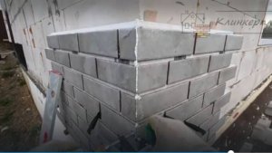 Монтаж  клинкерных термопанелей