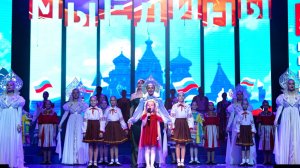 2026-й станет Годом единства народов России