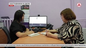 Вместе к процветанию Урая!