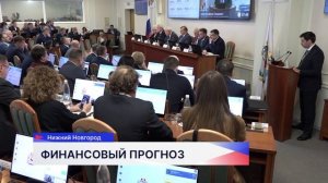 8 комитетов ЗСНО одобрили проект бюджета региона на следующий год