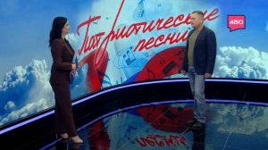 Музыкант Андрей Яковлев – о патриотической песне