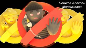 Выплата денег и продуктовый набор из Пятёрочки. Фрод - Рулетка