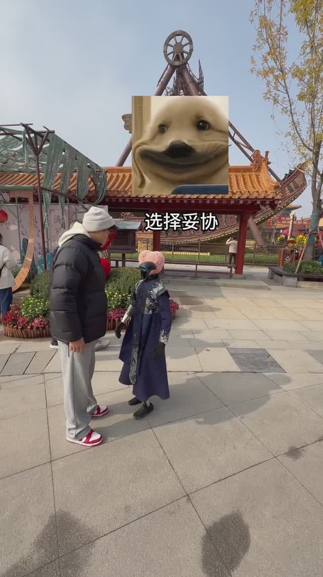 Робот: Будь человеком, не дергай меня!