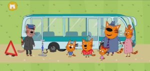 Три Кота Мультфильм Путешествие