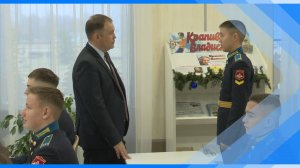 06.11.2025   Илья Середюк провел лекцию для воспитанников Президентского кадетского училища
