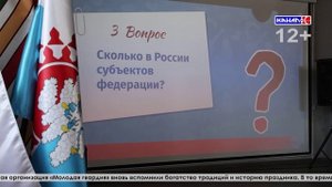 В библиотеке Мамина-Сибияка организаторы объединили ночь искусств и День народного единства