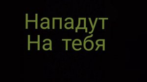 😬трейлер игры пять ночей с сумасшедшим роботом 3 2#😬