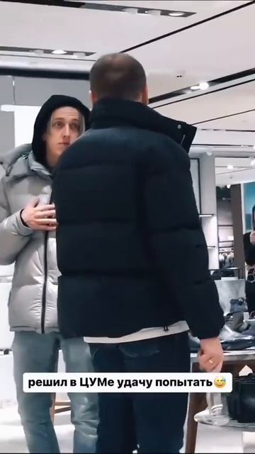 Марк Булах пранк смотреть онлайн