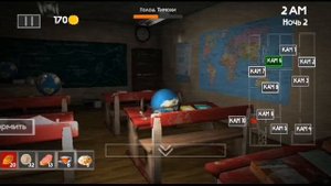 5 ночей с тимохой 4 ночь 2.mp4