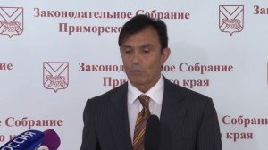 Более 1,3 миллиарда рублей расходов бюджета перераспределили в Приморье