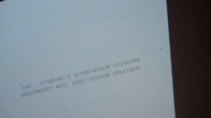 X KRASKY на ARTDOM в Н.Новгороде