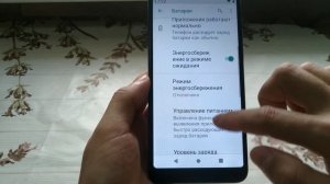 Обзор телефона BQ 6022G Aura