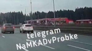 ДТП на МКАД "Каршеринг въехал в авто"