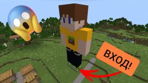 Я построил дом внутри своего скина в minecraft | ДимА4 minecraft!