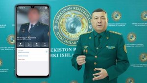 Официальное предупреждение о защите персональных и финансовых данных граждан