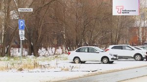 ПАРКОВКА ДЛЯ МАЛОМОБИЛЬНЫХ ГРАЖДАН