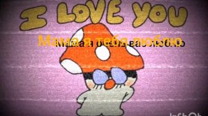 подпишись🤟🤪🔥💥😚🫠😉🈲🈯🈚