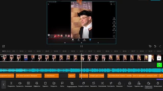 маклабухин и училка (после каникул) смотреть онлайн