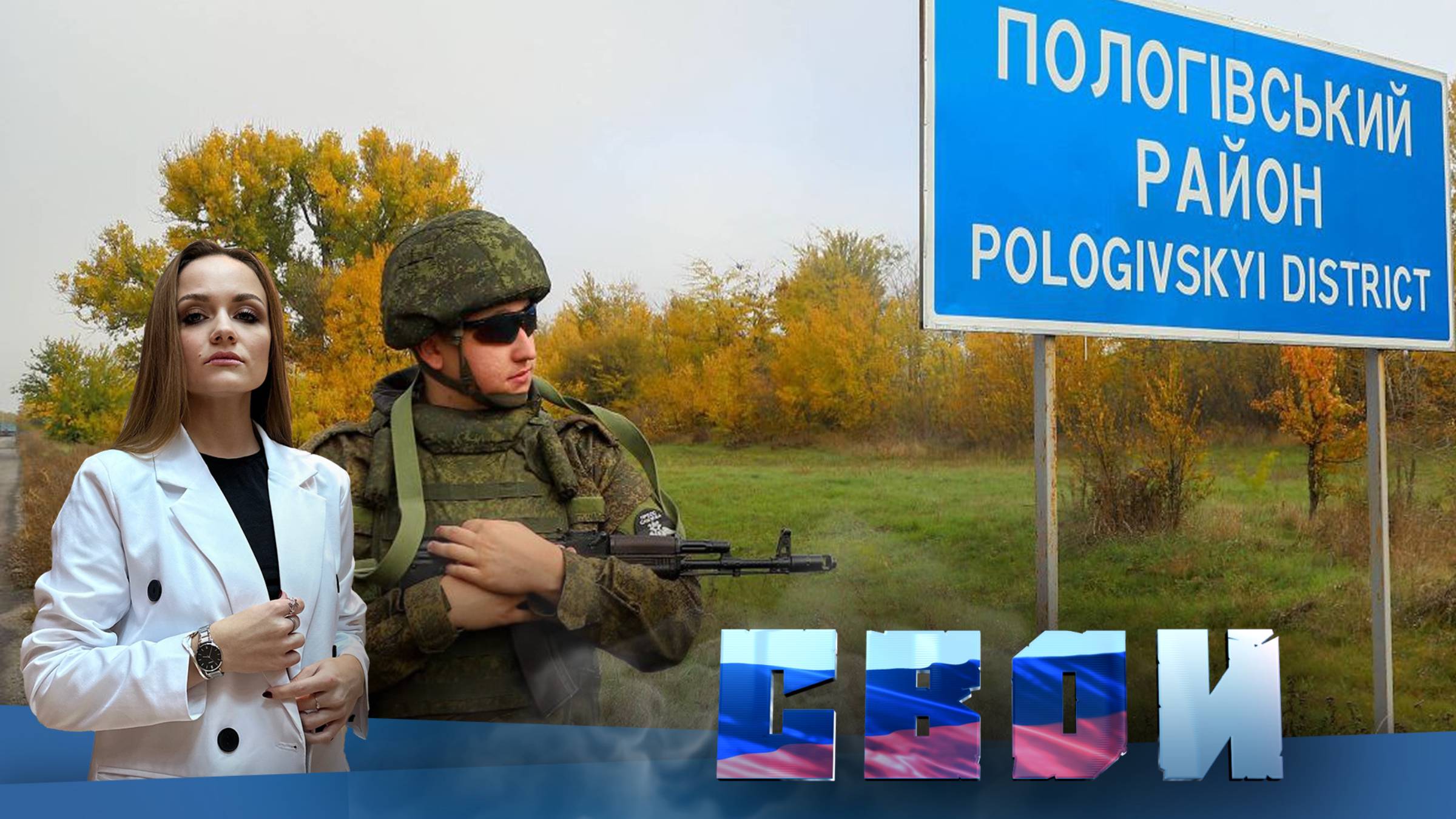 Когда история становится оружием: «Конфедерат» о том, как прошлое стало призванием