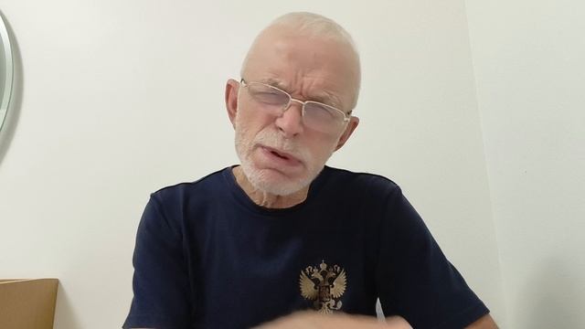 06-11-2025. Важные новости в мире смотреть онлайн