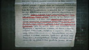 "Военкоры" Александр Полегенько — Борис Афанасьев. Седьмая серия