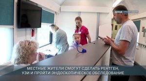 Медицинский поезд «Святой Пантелеймон» посетит отдаленные станции Приангарья