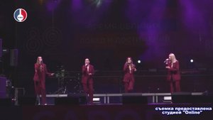 Коллектив «Студия современной музыки Online» вернулся с гастролей