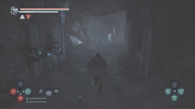 19.Hell is Us Библиотека