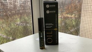 Масло для роста ресниц и бровей Бизорюк