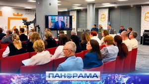 ⚡️ Развить бизнес с помощью науки! В ДНР стартовала 10 международная научная конференция «Донецкие