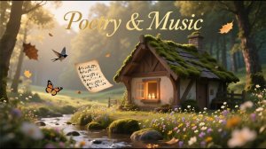 Николай Клюев Есть горькая супесь +++++