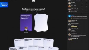 Давайте ржать!