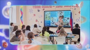 Здоровый смысл. Эфир телеканала ТВЦ.