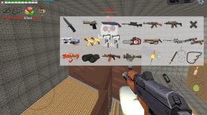 призываем 666