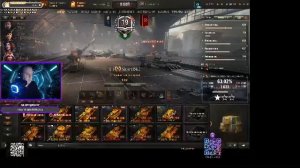 МИР ТАНКОВ. ПРОСТО КАТАЮ ТАНКИ. ЗАЛЕТАЙТЕ НА СТРИМ И В ЧАТЫ!