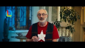 Ритуалы в современном мире