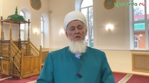 Иман Нуры 06.11.2025