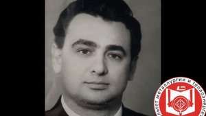 О профессоре Мищенко Иване Митрофановиче