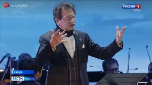 Анонс ГТРК Калуга Россия1. Евгений Князев. «Кармен». 22.11.2025 г. Калужская филармония.