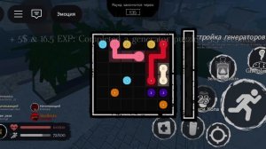 играю в форс с лучшим другом и апаю лвл#7