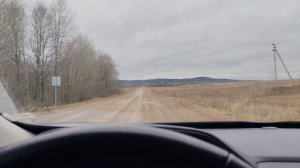 Выехали в Уфу ,🙏🙏🙏.
