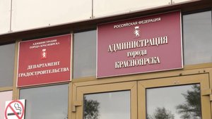 Программа "Главные новости" на 8 канале от 06.11.2025 Часть 2