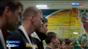 6 ноября «Вести-Чита» в 11:30