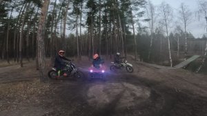 PunkRussian покатуха