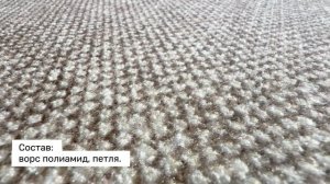 Сириус 129.14 видео