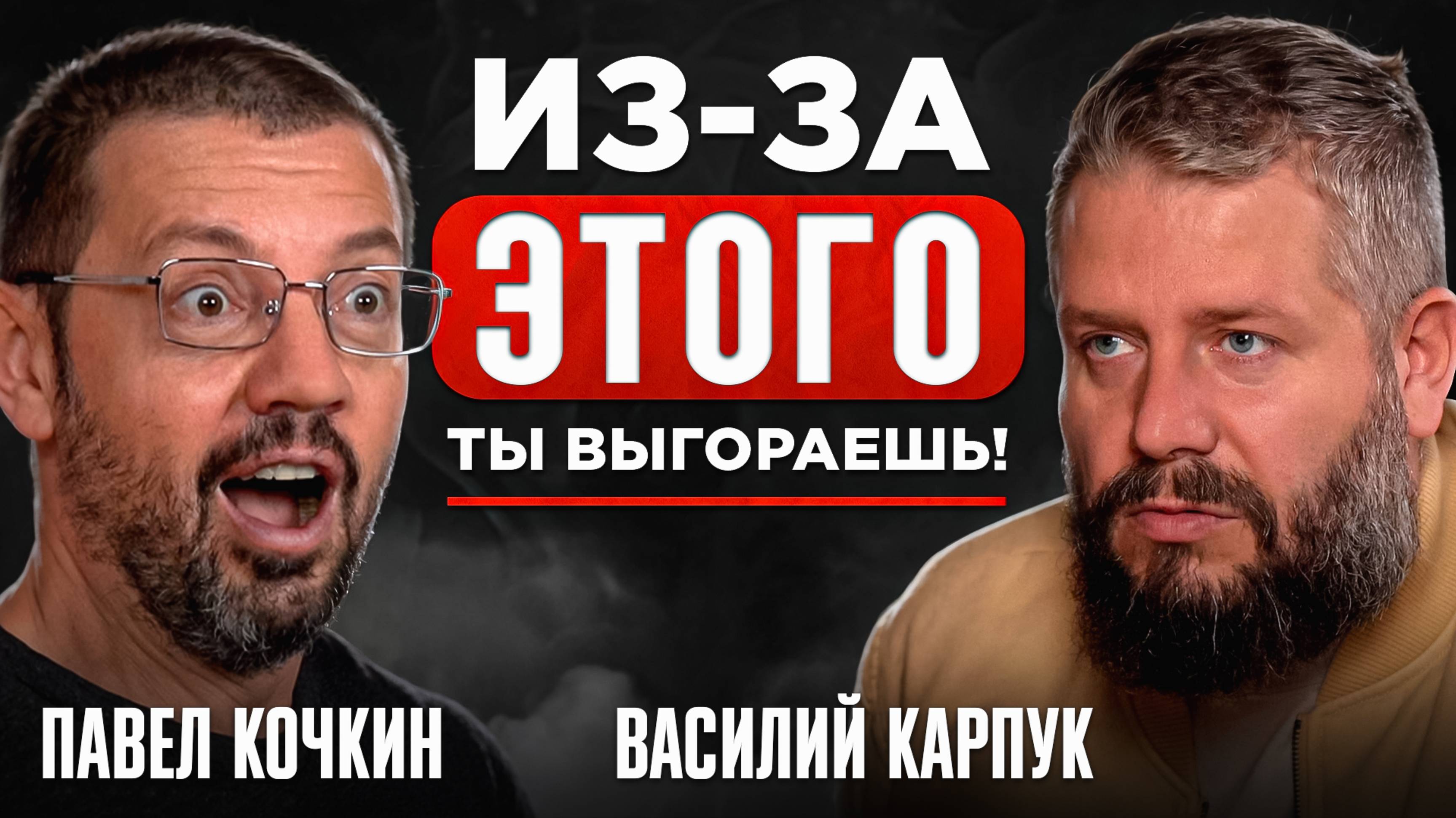 Как выжить в условиях экономической турбулентности | 7 важных советов