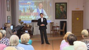 (12+) 130-летию великого поэта посвящается: в «Ночь искусств» прочитали стихи Есенина