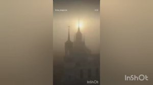 Наша Сильная Держава.