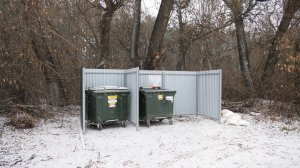 Завершена установка контейнерных площадок