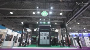 Systeme Electric на выставке Interlight | Smart City & Home 2025